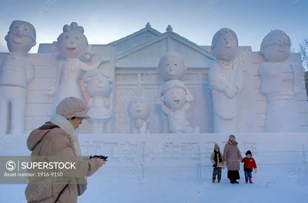 Visitors,Sapporo snow festival,snow sculpture,Odori Park, Sapporo, Hokkaido, Japan