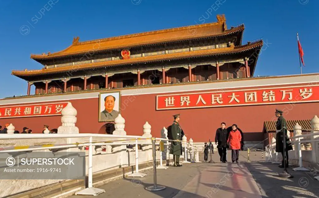 Gate of Heavenly Peace with Portrait of Mao Ze Dong ,in Tiananmen Square,Beijing, China