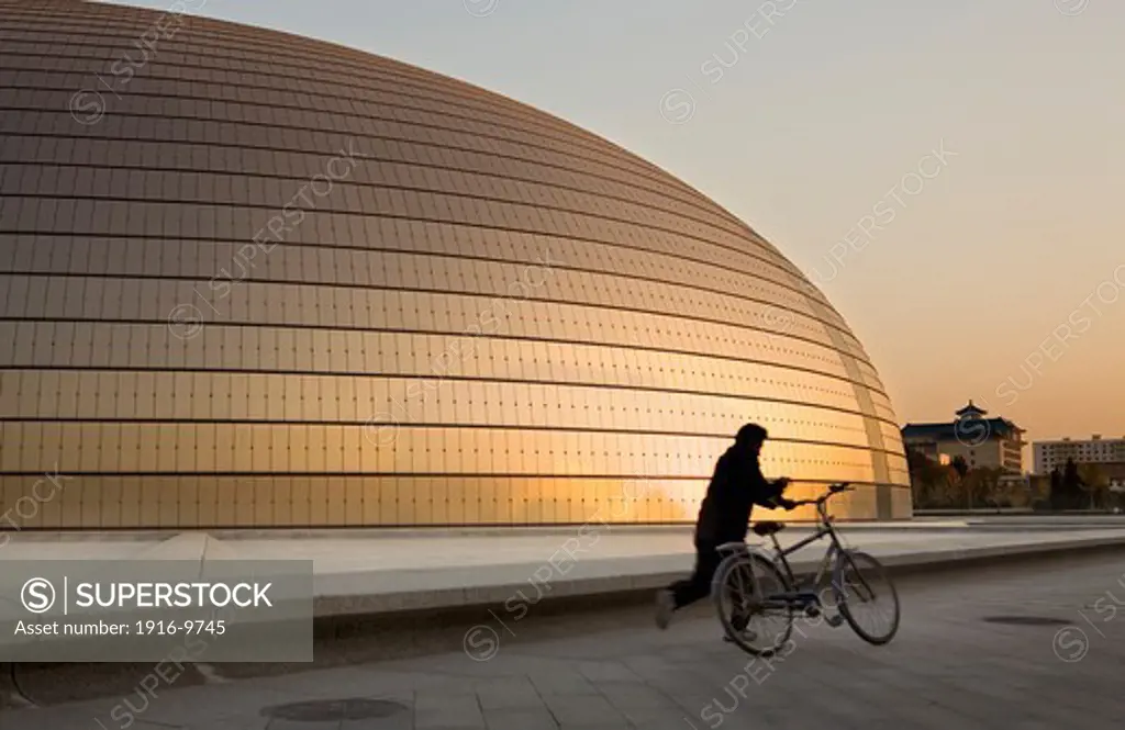 National Opera House building (Paul Andreu architect),Beijing, China