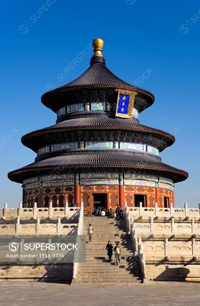 Temple of Heaven,Beijing, China