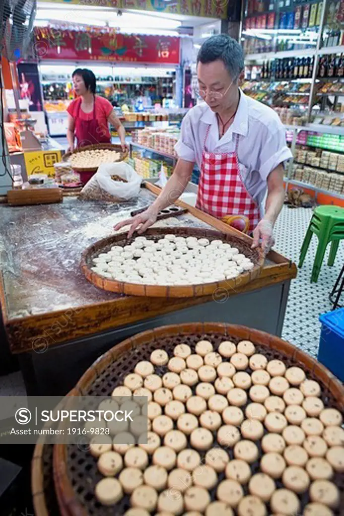 Small cookies are steamed. In  Rua da Felicidade,Macau,China