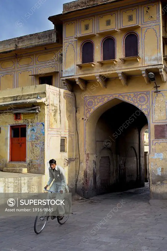 gateway to the City palace. Jaipur, Rajasthan, India