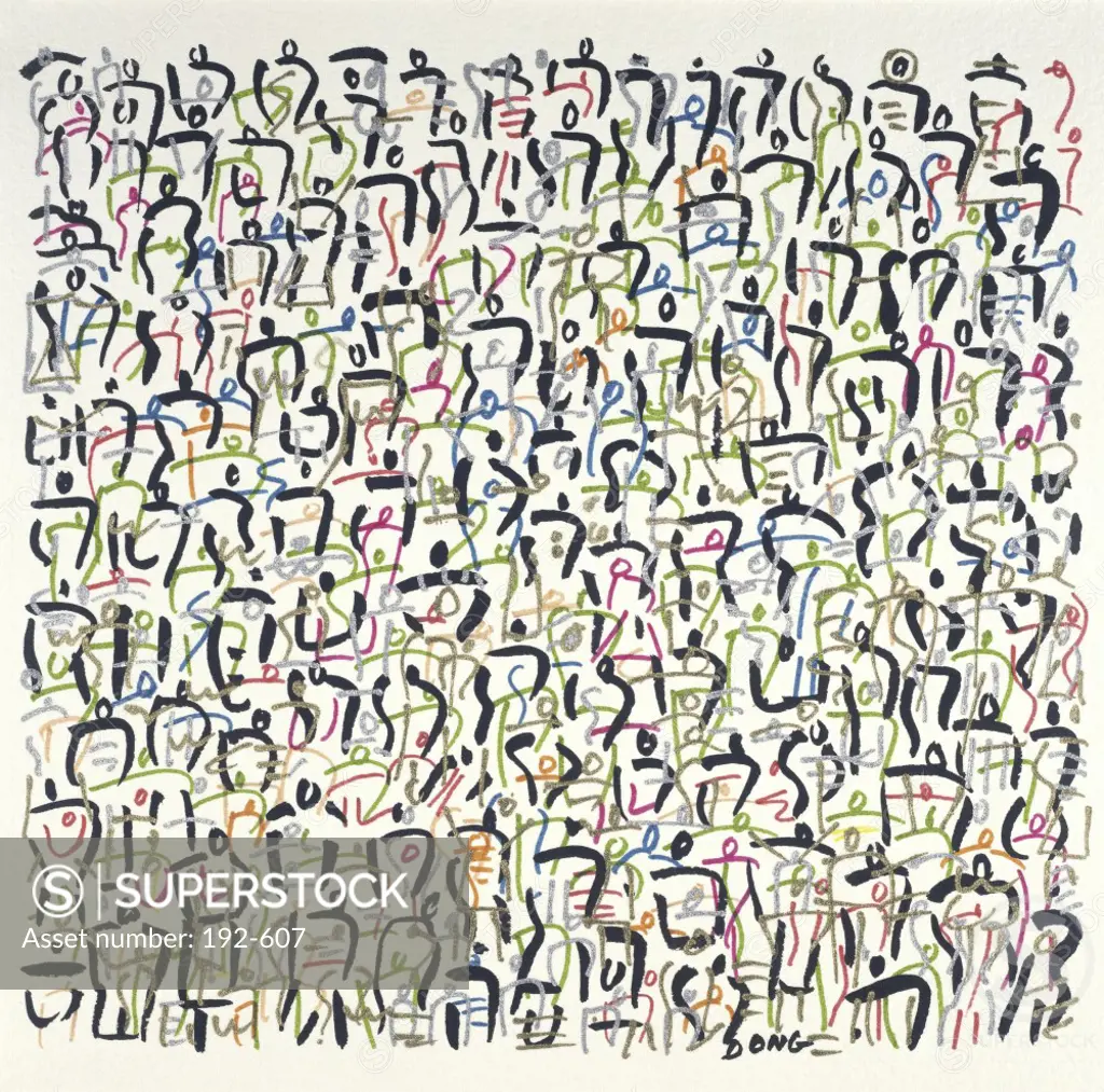 Lost in a Crowd #2  1997 Diana Ong (b.1940/Chinese-American) Ink on paper