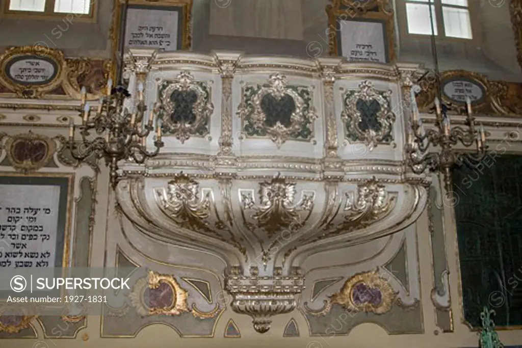 Pulpit in Synagogue - originally from 1595 Casale Monferrato  Italy