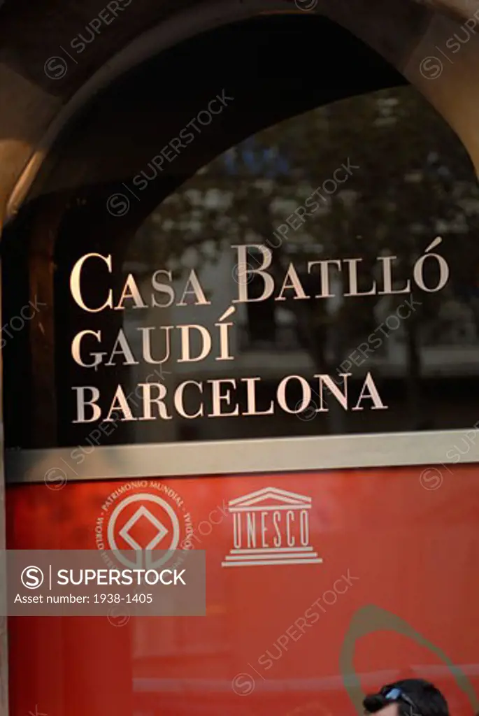 Casa Batllo a popular building designed by modernist architect Antoni Gaudi located in commercial avenue Paseo de Gracia Barcelona Spain