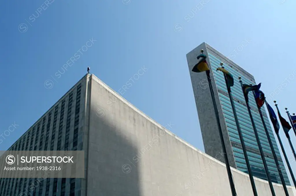 Main building of United Nations headquarters  Manhattan  New York City