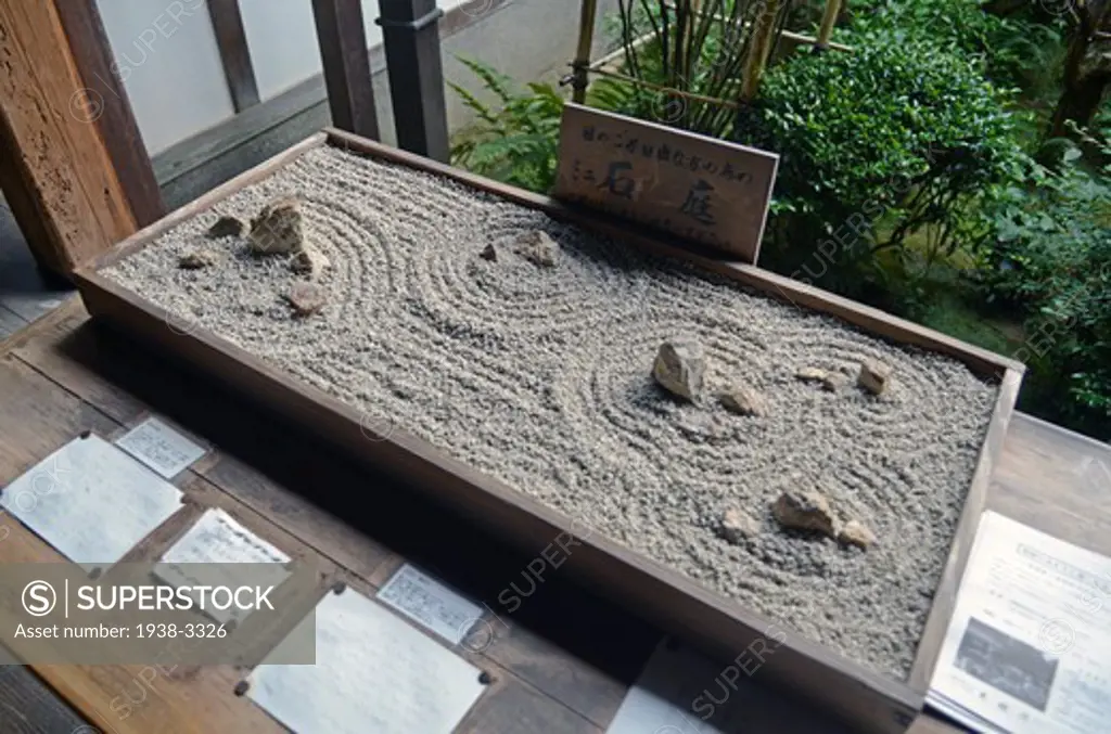 Zen rock garden at a temple, Ryoanji Temple, Kyoto Prefecture, Honshu, Japan