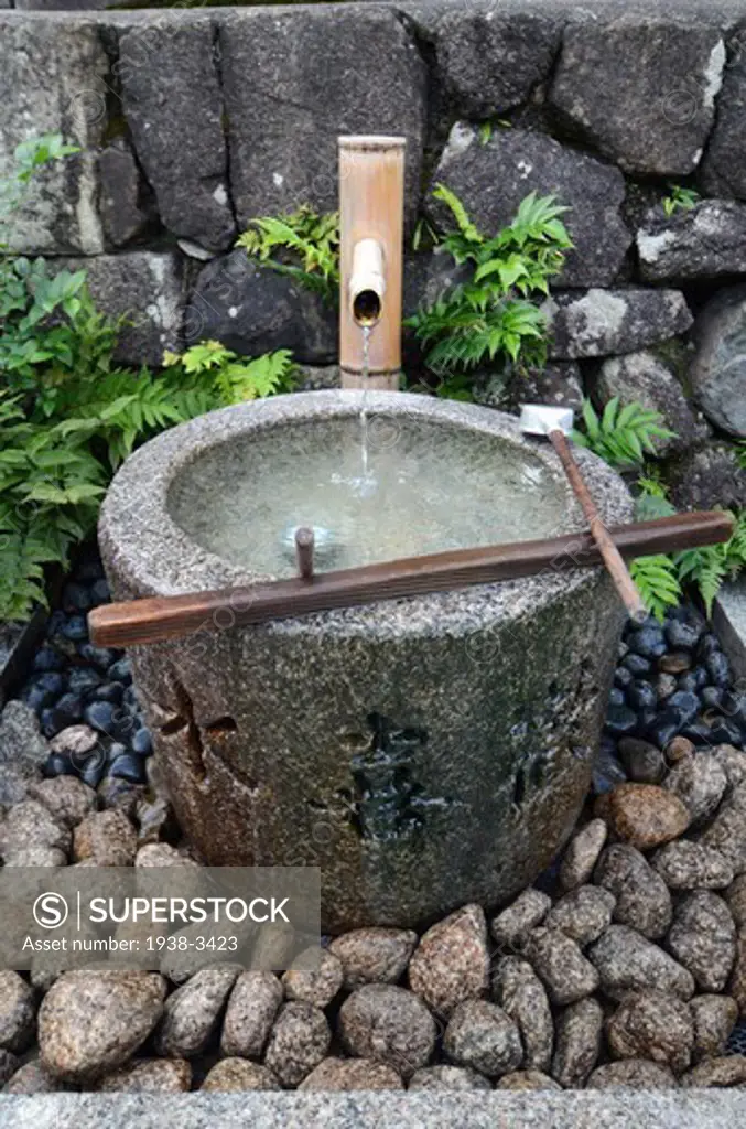 Fountain at Kiyomizu-Dera Temple, Kyoto Prefecture, Honshu, Japan