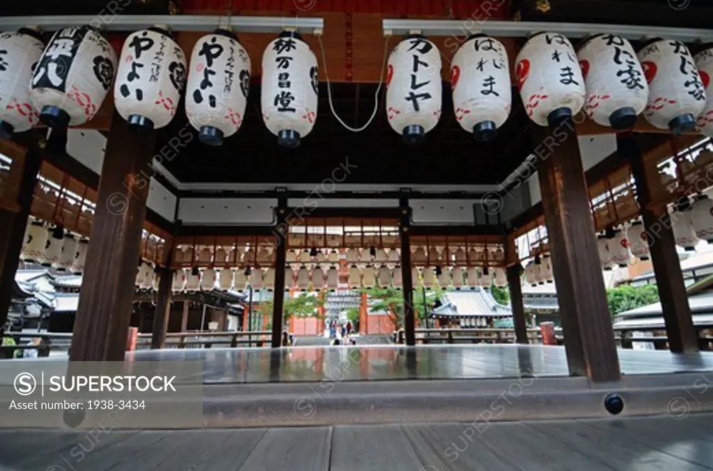 Lanterns with name of prayers at a shrine, Yasaka Shrine, Maruyama Park, Kyoto Prefecture, Honshu, Japan