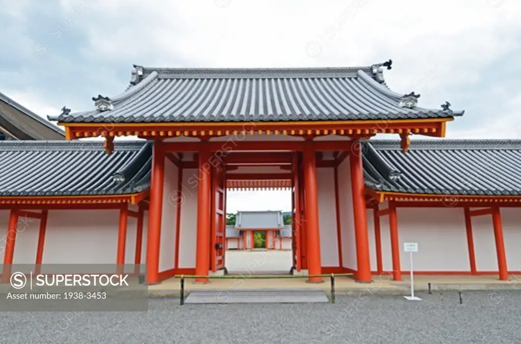 Entrance of Kyoto Imperial Palace, Kyoto Prefecture, Honshu, Japan