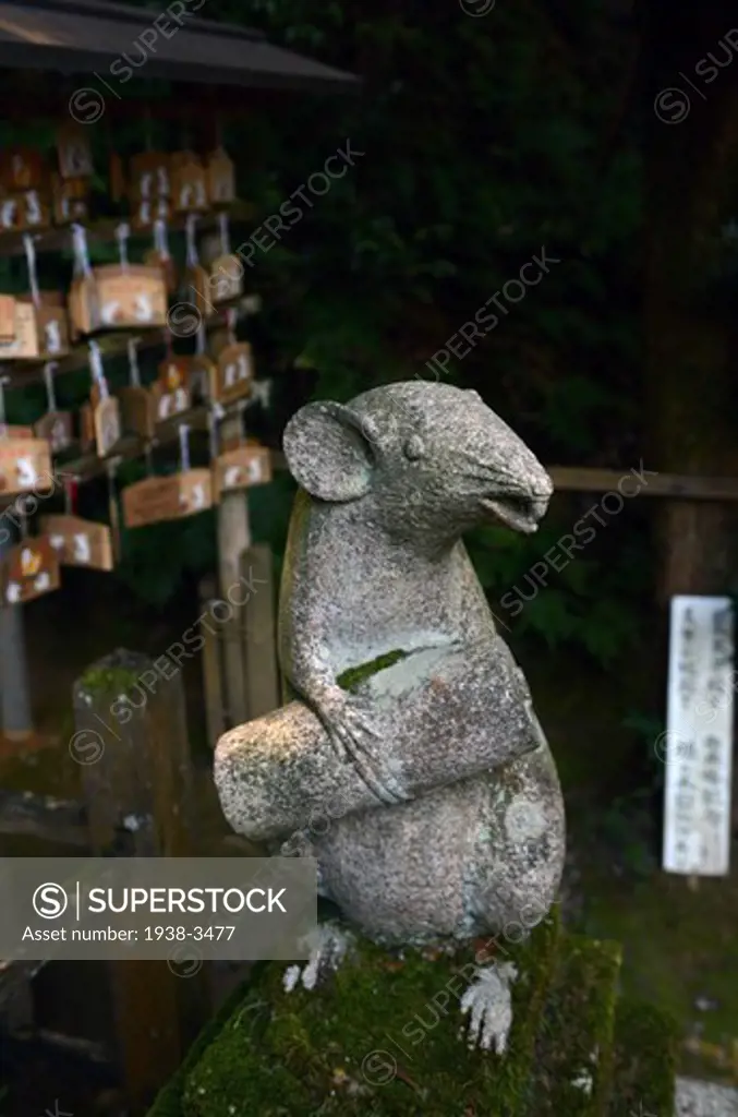 Sculpture of mouse at a shrine, Otoyo-Jinja Shrine, Philosopher's Walk, Kyoto City, Honshu, Japan