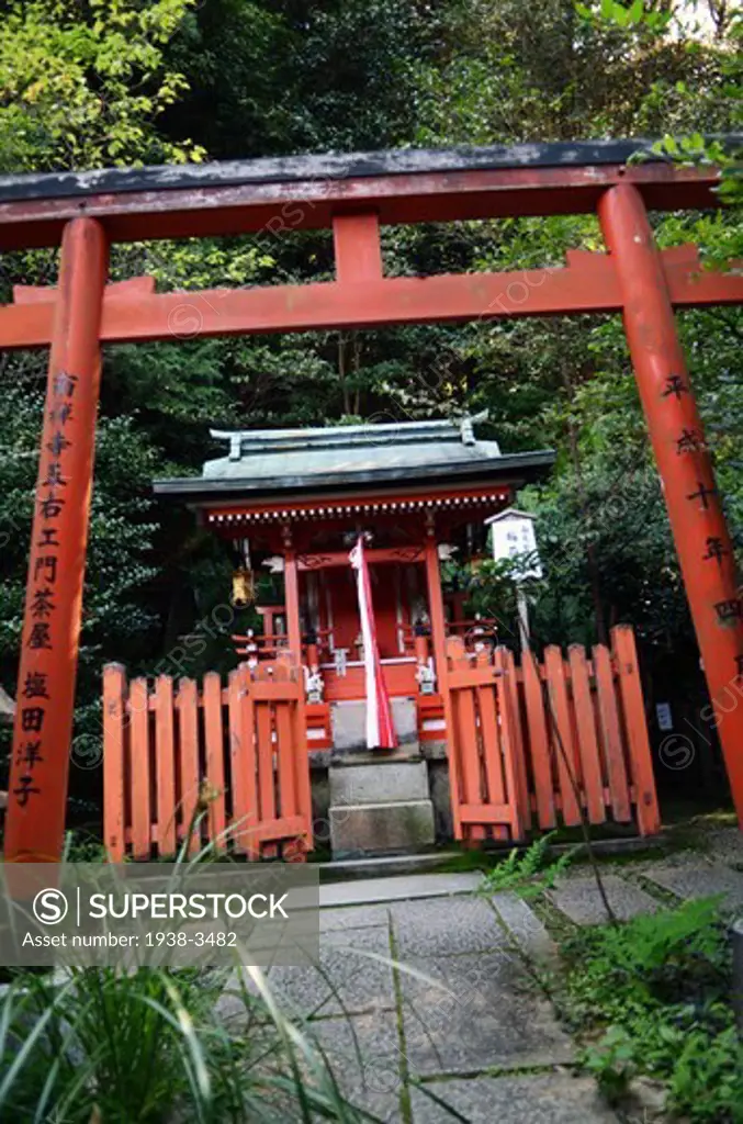 Entrance of a shrine, Otoyo-Jinja Shrine, Philosopher's Walk, Kyoto City, Honshu, Japan