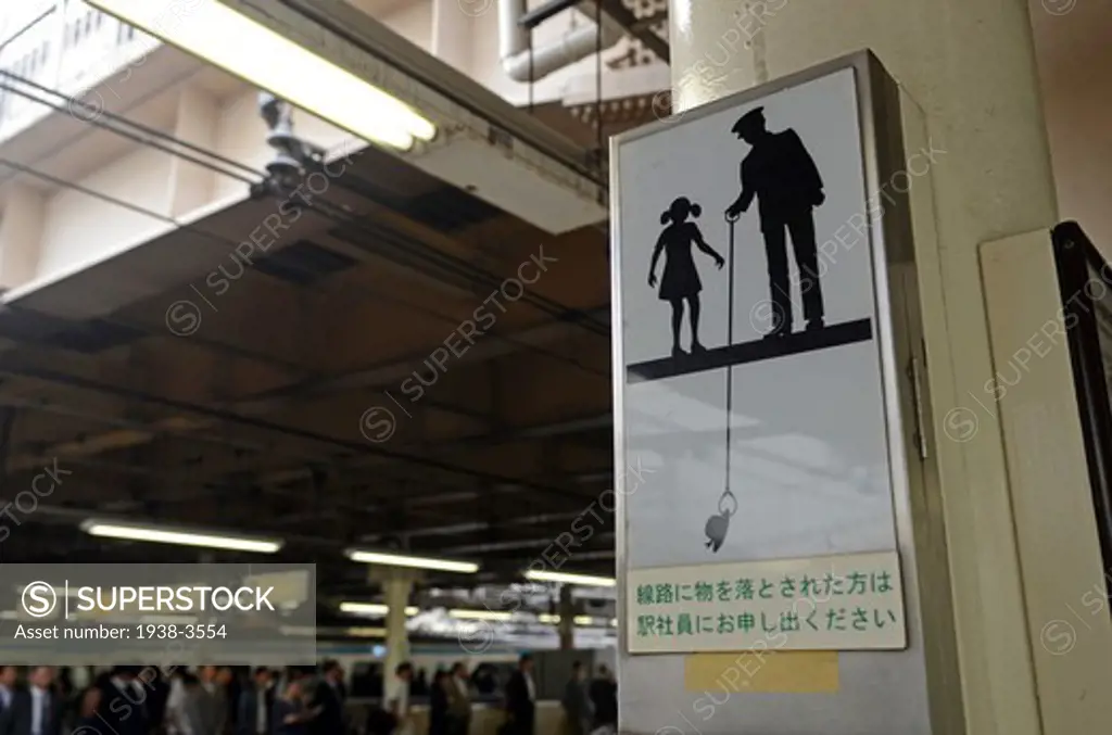 Japan, Tokyo, Information sign on station