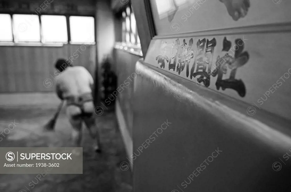 Japan, Tokyo, Ryogoku, Preparations before training at Sumo stable