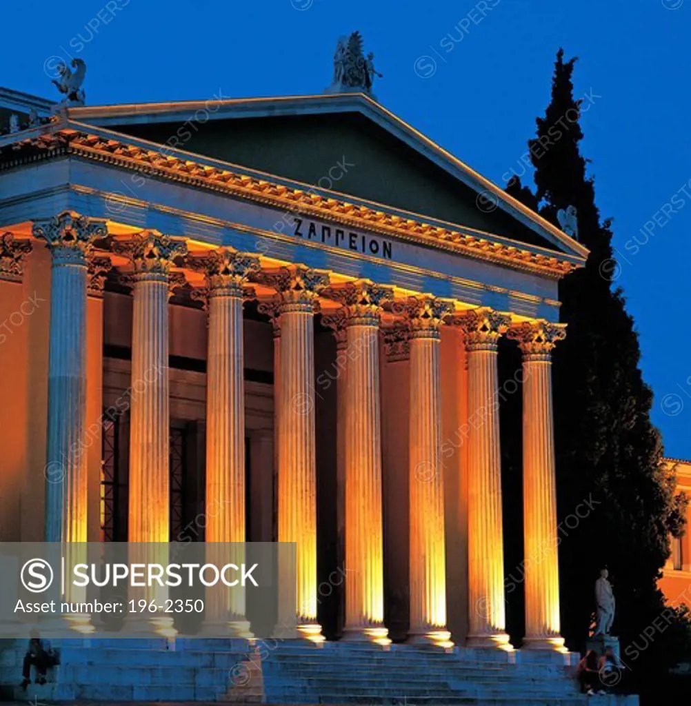 Greece, Athens, Zappeion, Neoclassical building