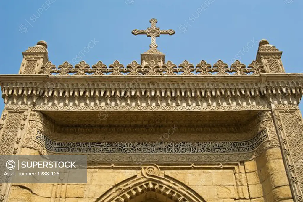 Exterior of Hanging  Church, Coptic Cairo, Cairo, Egypt