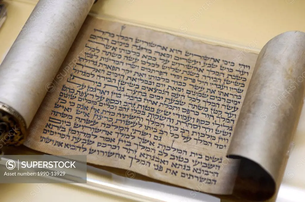 Close_up of a parchment with biblical texts from Hebrew bible written around 3000 years ago