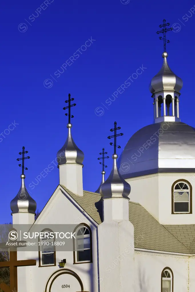 St. Nicholas Ukrainian Orthodox Church, Gonor, Manitoba, Canada