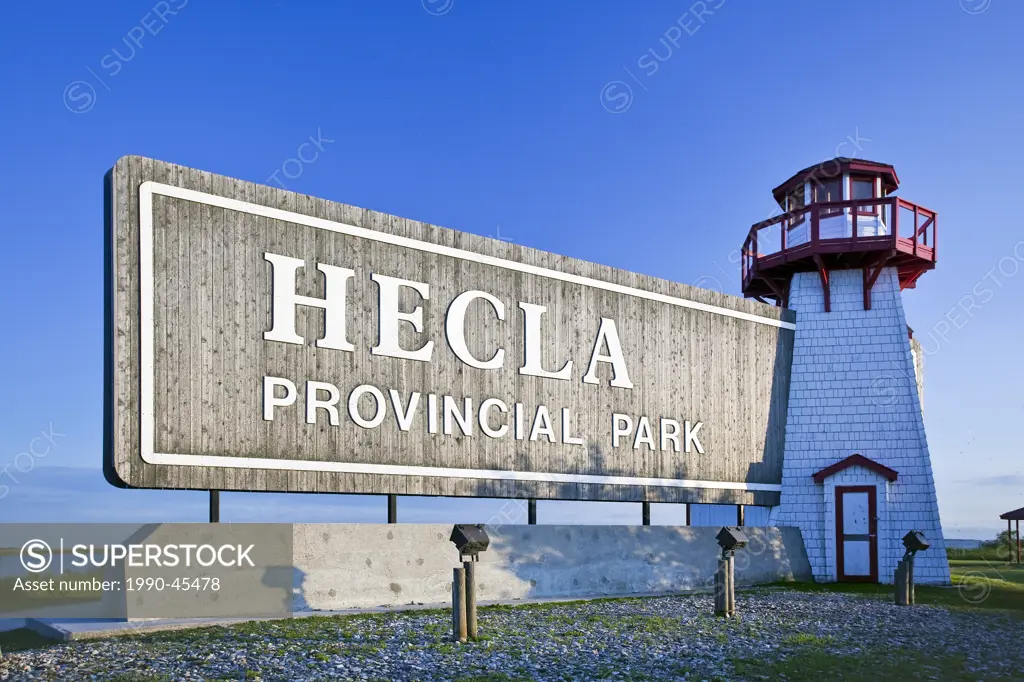 Entrance sign to Hecla Provincial Park, Manitoba, Canada.
