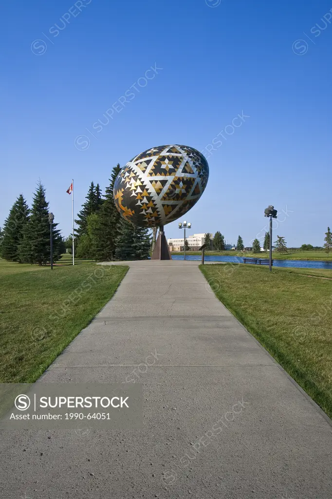 Worlds largest Pysanka in Vegreville, Alberta, Canada