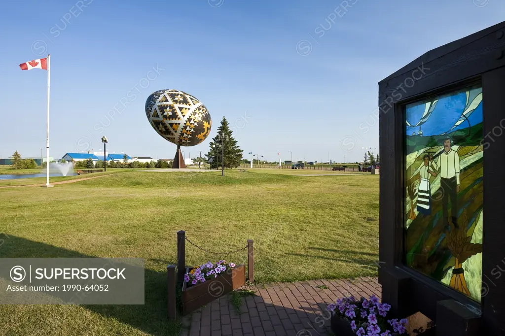 Worlds largest Pysanka and Ukranian Pioneers stained glass window in Vegreville, Alberta, Canada