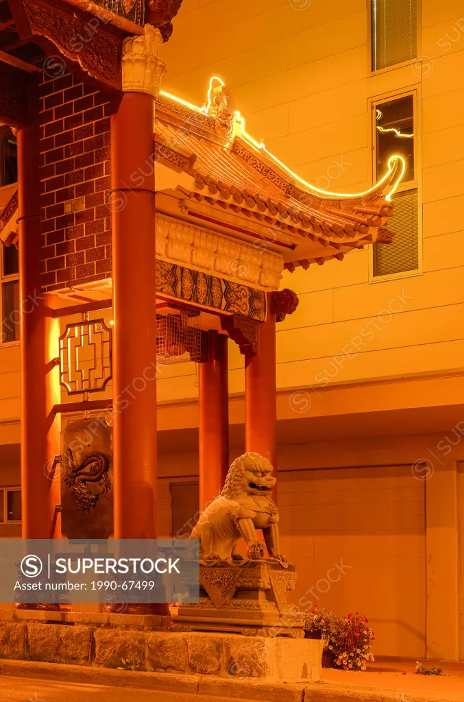 Chinatown Gate and stone lion, Edmonton, Alberta, Canada