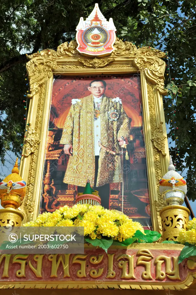 Thailand, Nan, Portrait of Thai King HRM Bhumibol Adulyadej shown at Nan city in honor of King's 85th Birthday