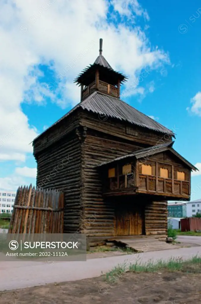 17th Century Cossack Tower Petropavlovsk-Kamchatskiy Russia