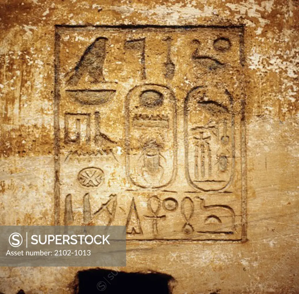 Hieroglyphs from the Temple of Thutmose Semna, Sudan Egyptian Art 
