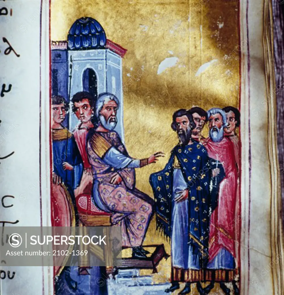 Martyr Manuscript Miniature Byzantine Art 300 AD-1435 