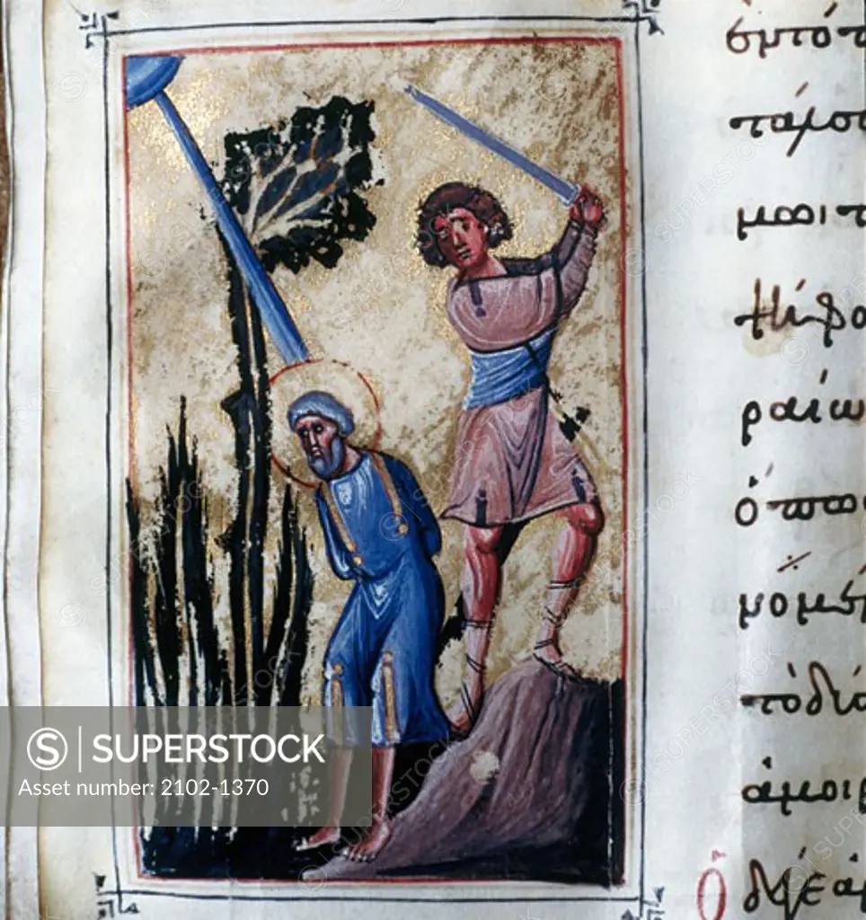 Martyr Byzantine Art Illuminated manuscript
