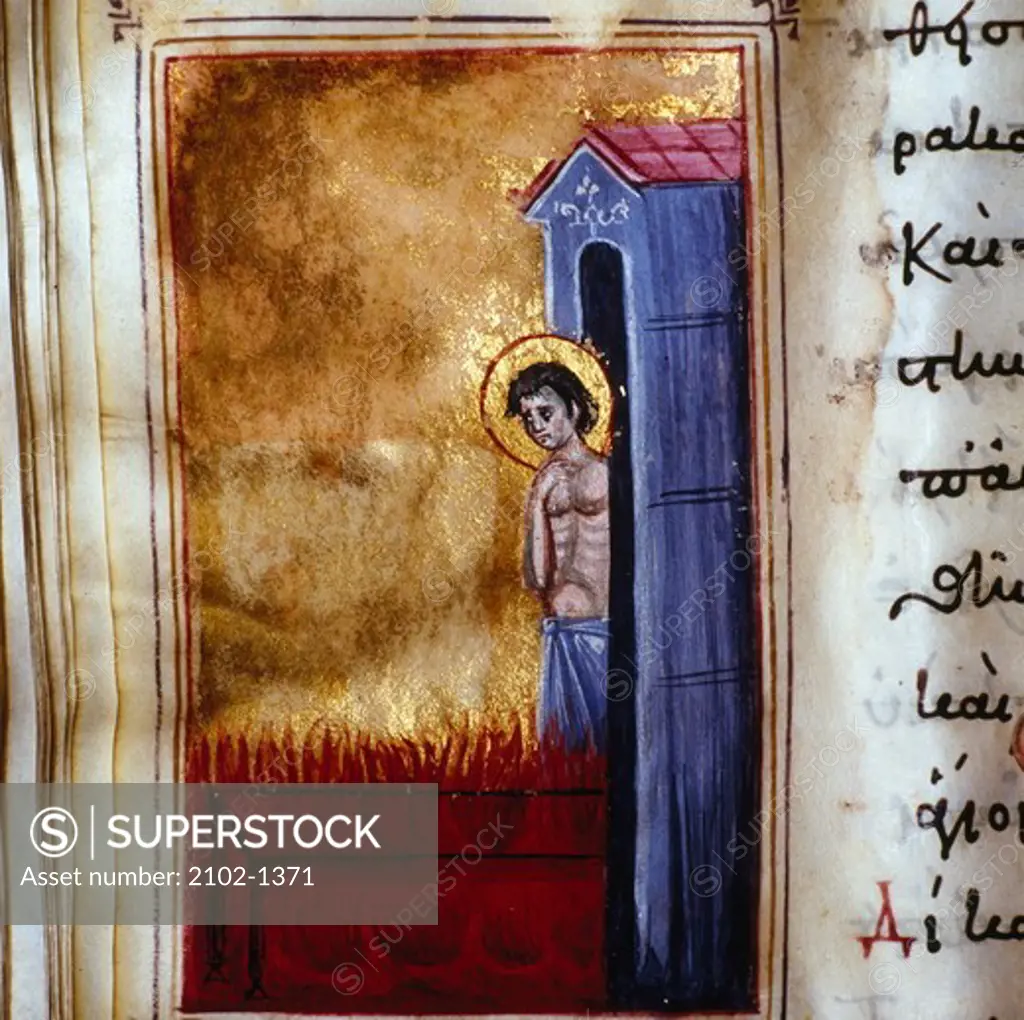 Martyr, Byzantine Art, Illuminated manuscript