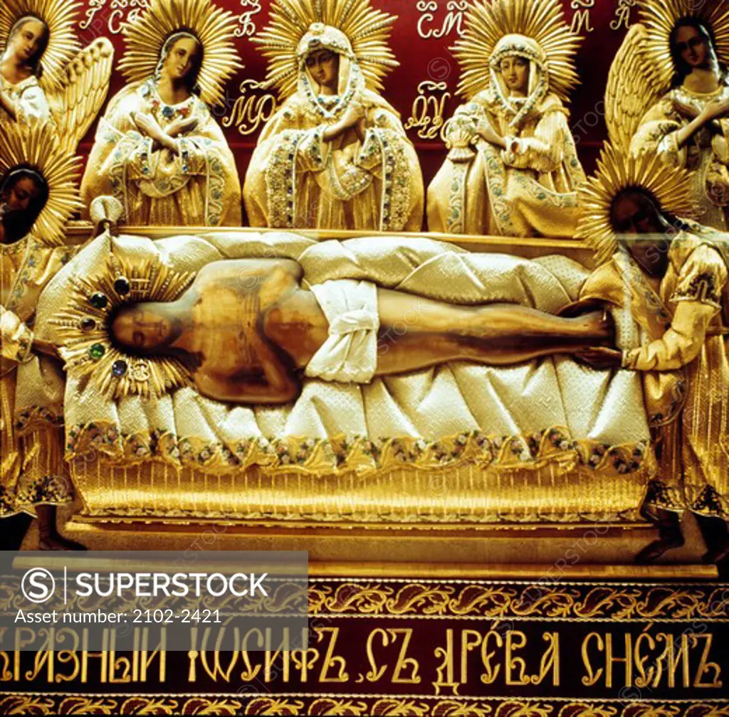 Deposition of Christ, Bulgaria, Rila Monastery