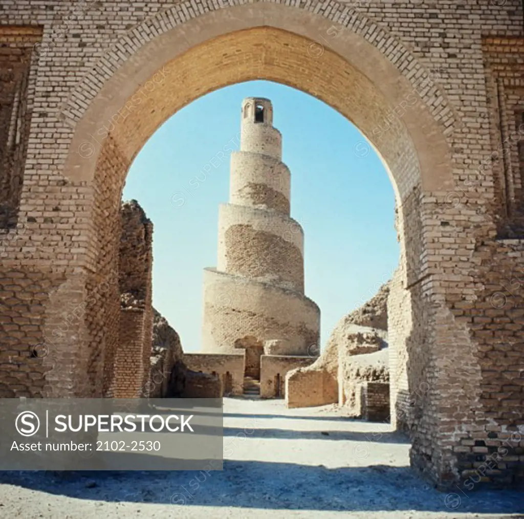 Abu Dulaf Mosque Samarra Iraq