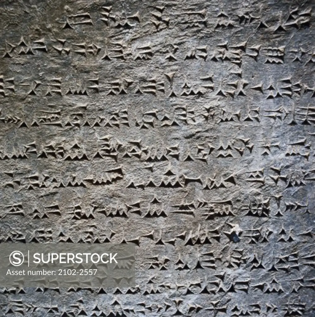 Cuneiform Script Nimrud Iraq