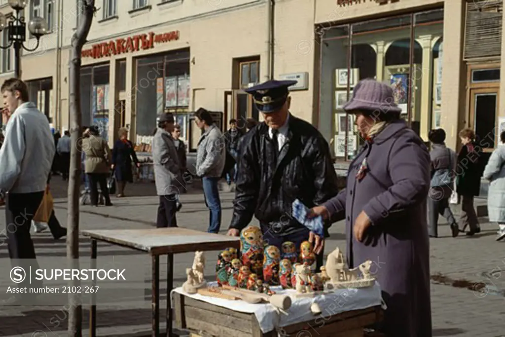 Group of people in front of stores, Arbat Street, Moscow, Russia