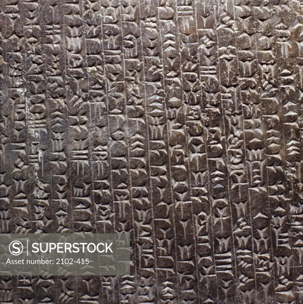 Hieroglyphic Script On Shalmaneser Stele Ancient Near East Hieroglyphics Iraq National Museum, Baghdad, Iraq