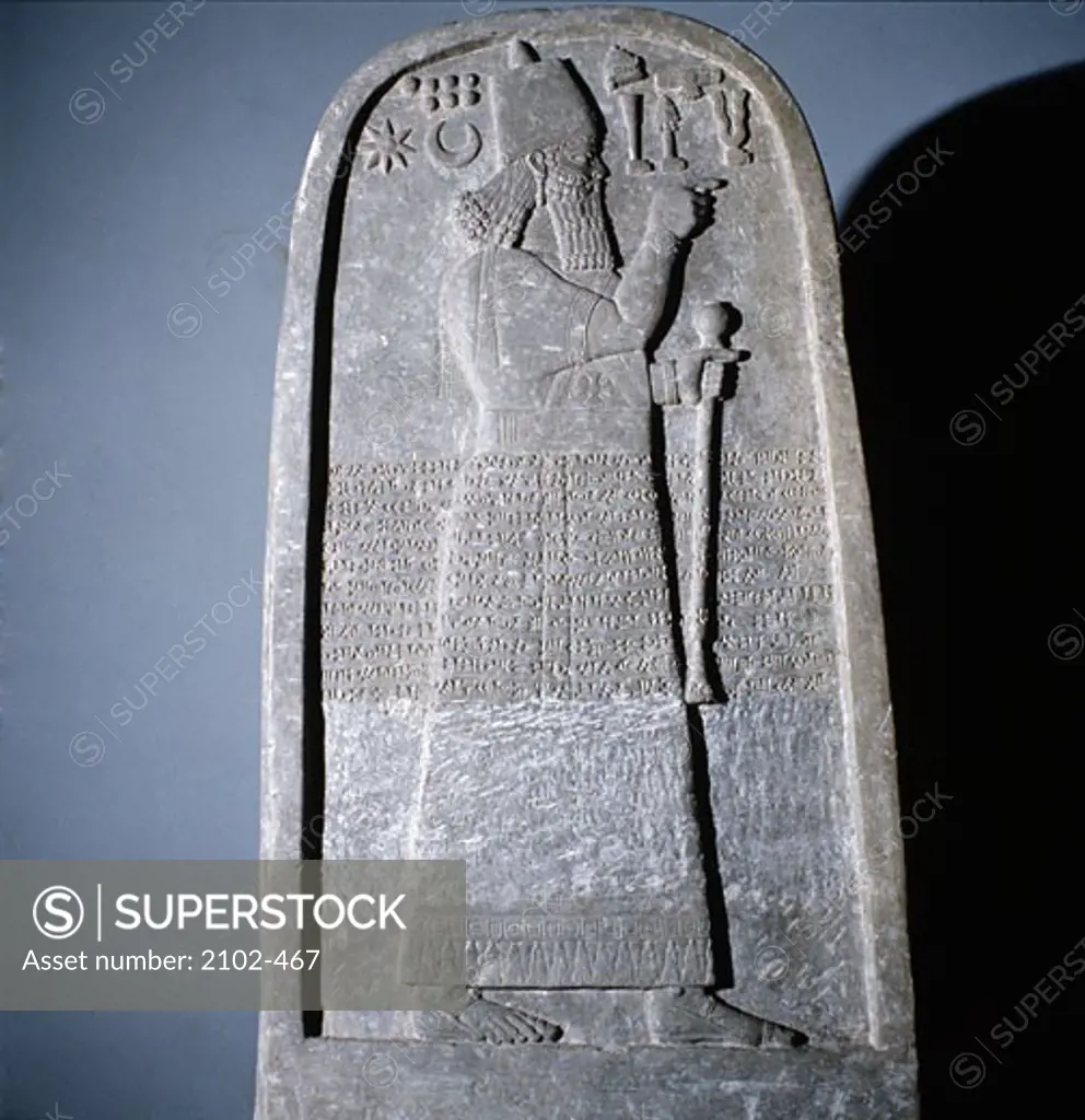Gravestone of Assyrian King Adad-Nirari III Assyria, Mesopotamia  Iraq National Museum, Baghdad, Iraq
