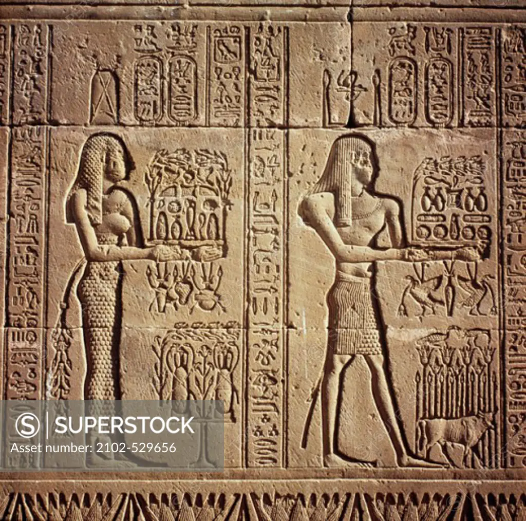 Bas-Relief from the Temple of Hathor C. 11th Dynasty Dendera, Egypt Egyptian Art 