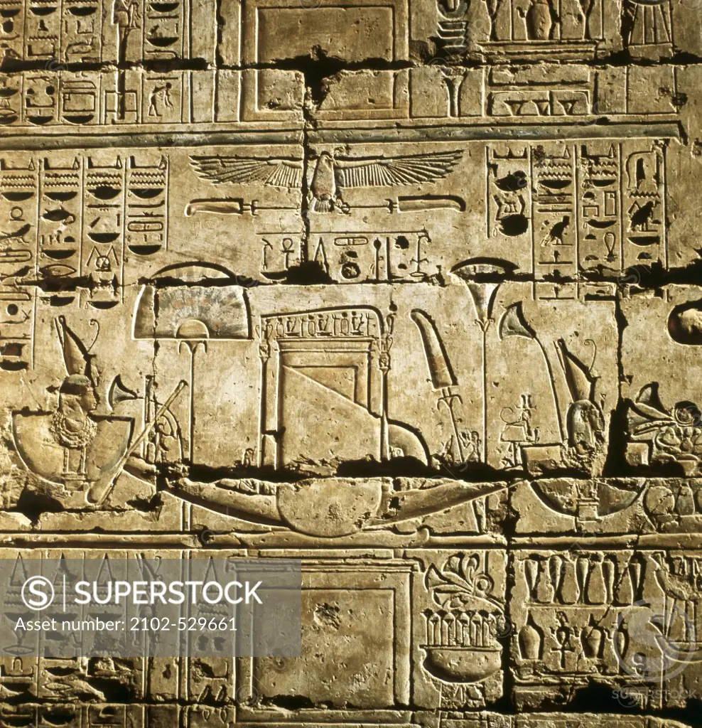 Sacred Boat of the Pharaoh 19th Dynasty Egyptian Art