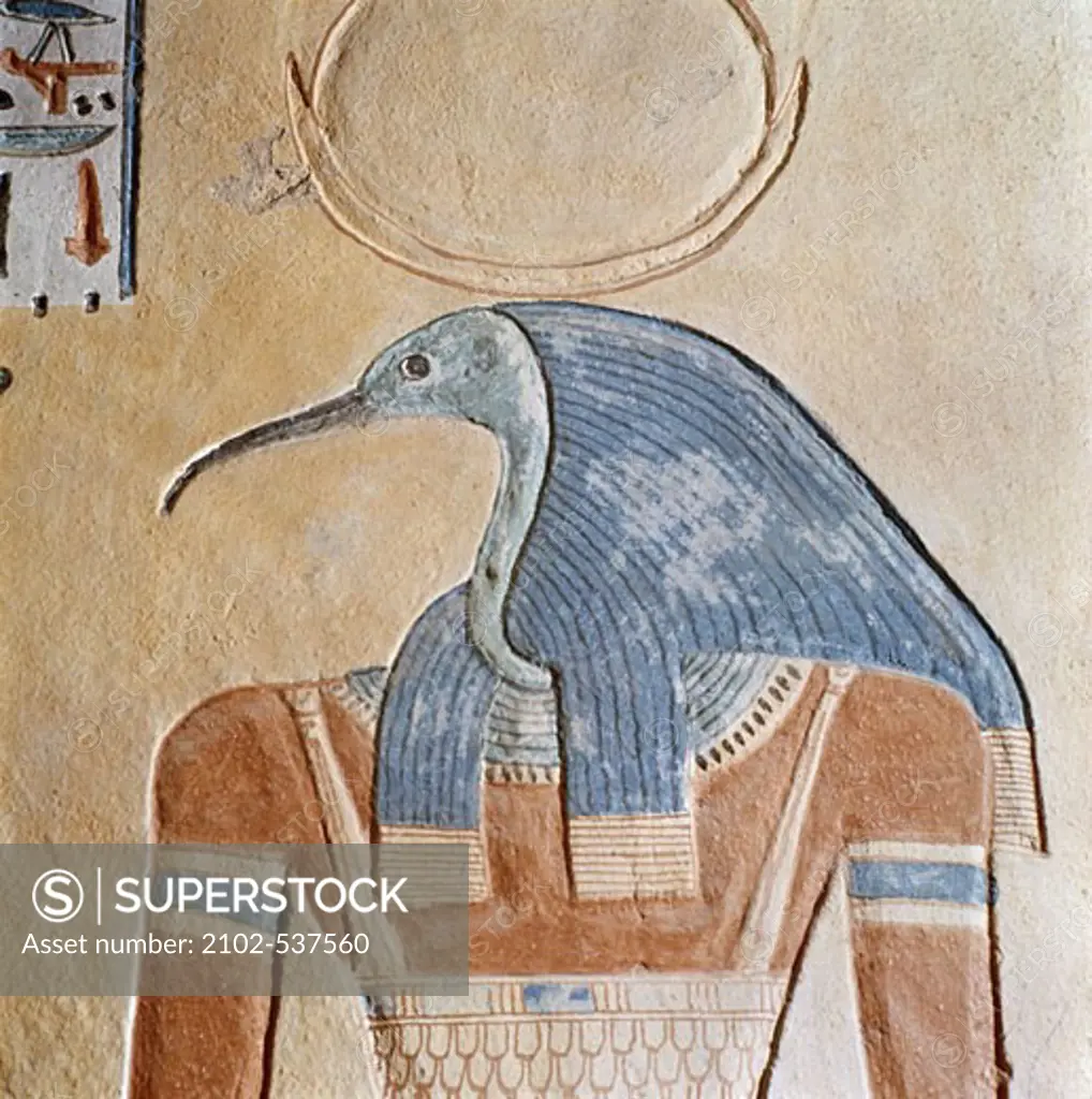 God Thoth Egyptian Art Relief