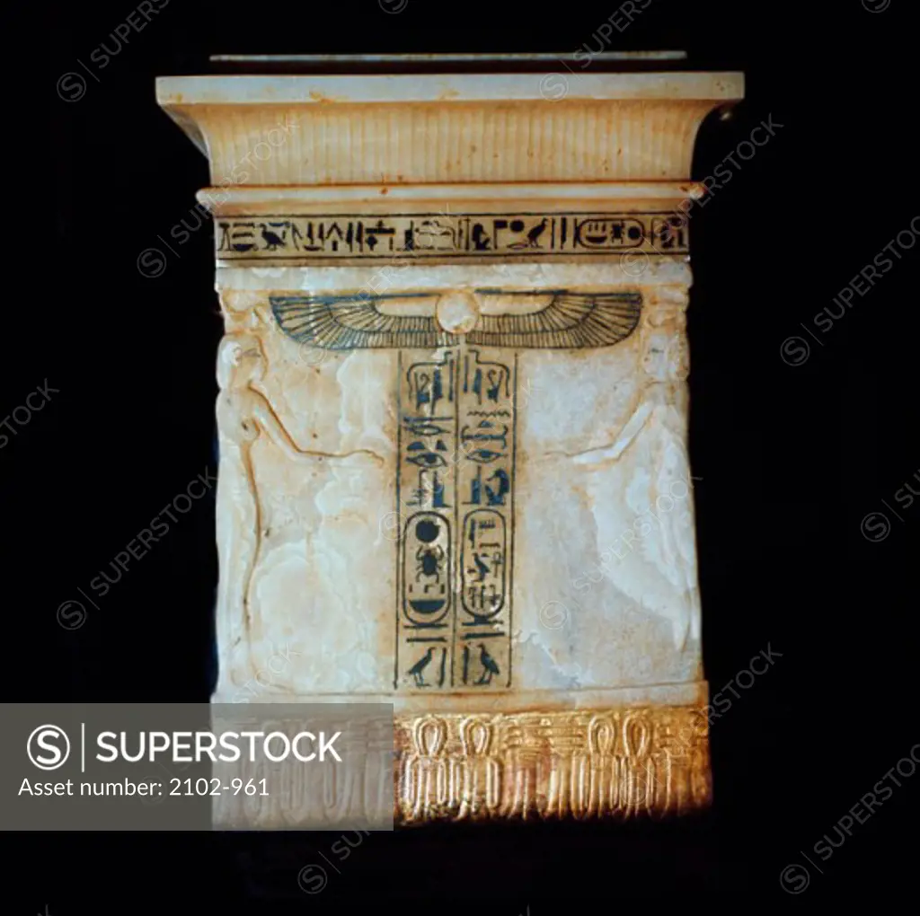 Urn of Tutankhamun Egyptian Art Egyptian National Museum, Cairo, Egypt 