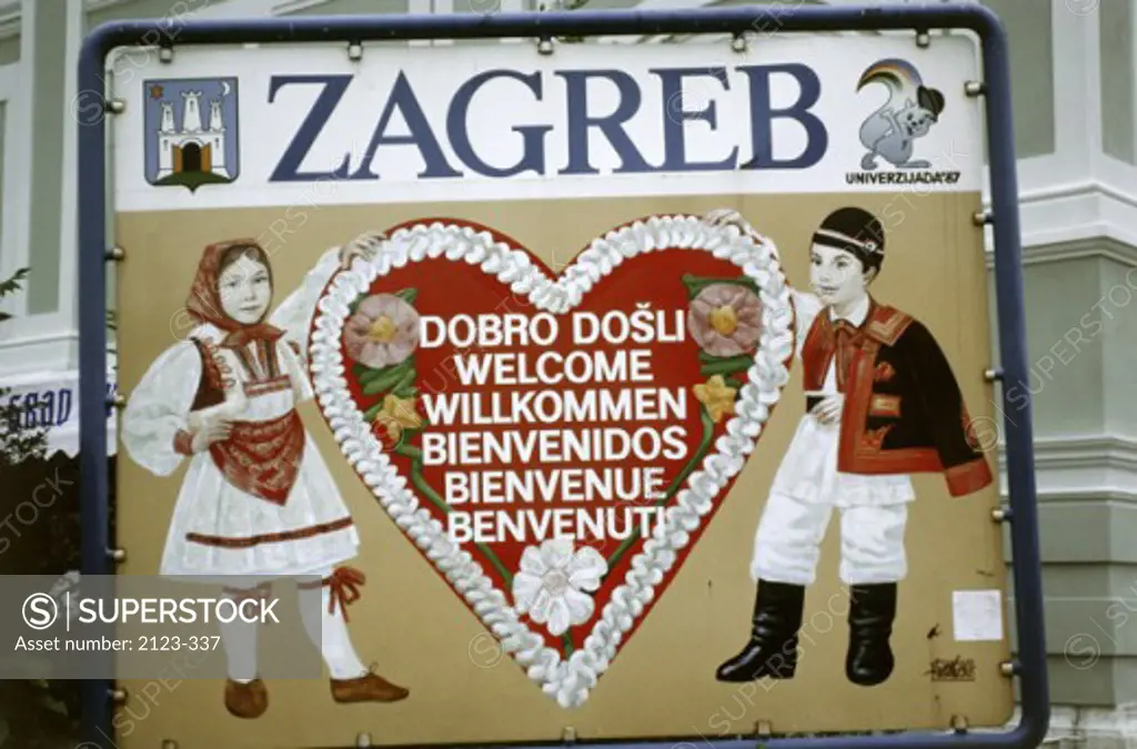 Welcome Sign, Zagreb, Croatia