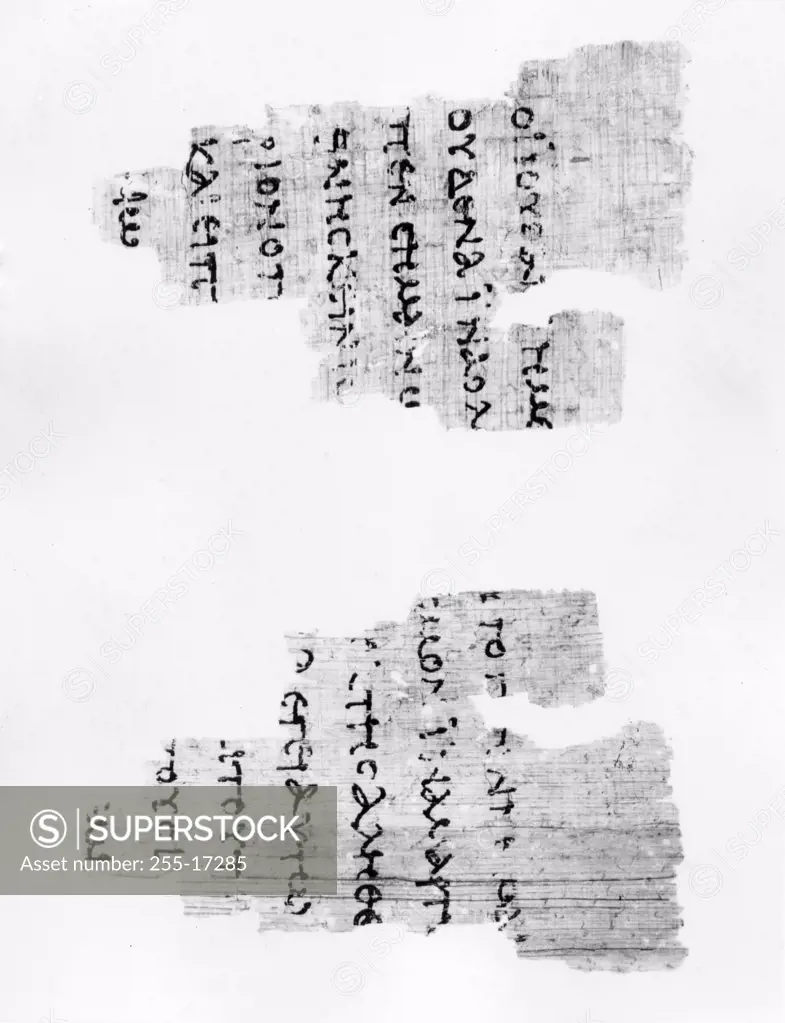 Oldest Known Fragment of New Testament manuscript