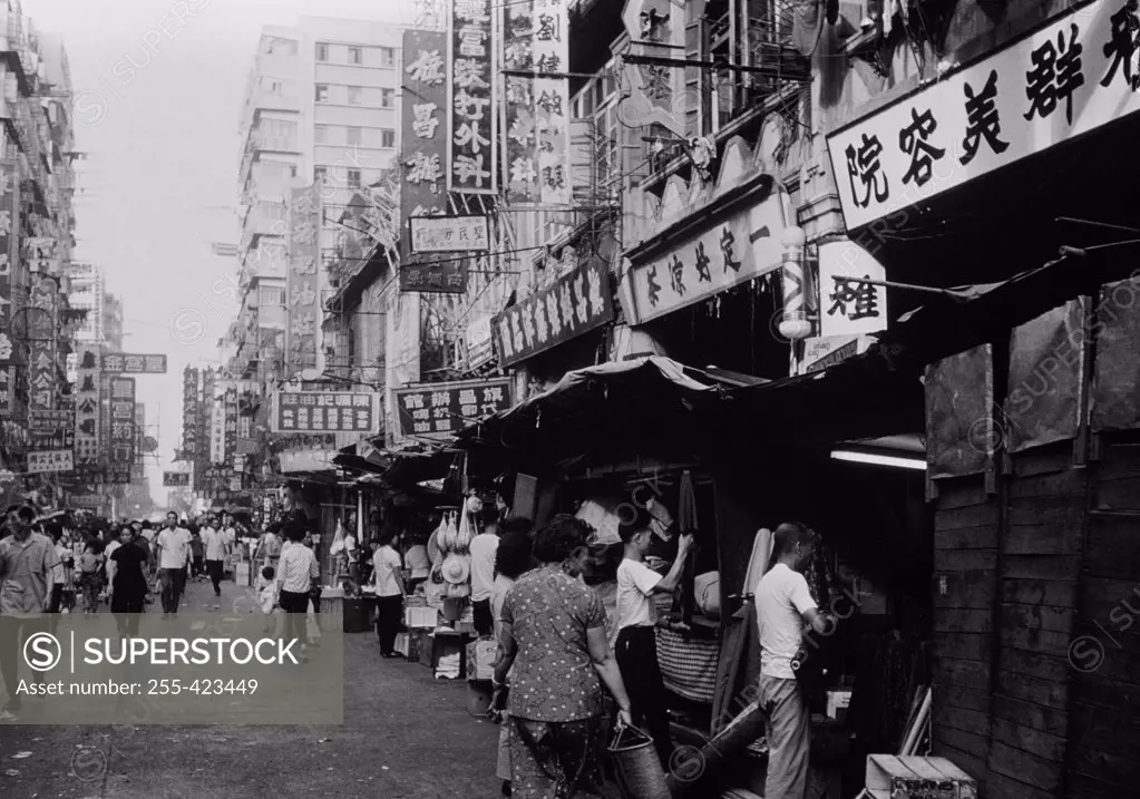 China, Hong Kong, street scene