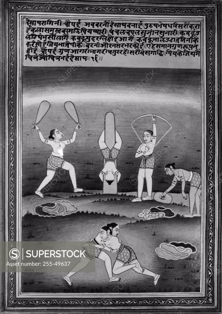 Illustration depicting female warriors exercising