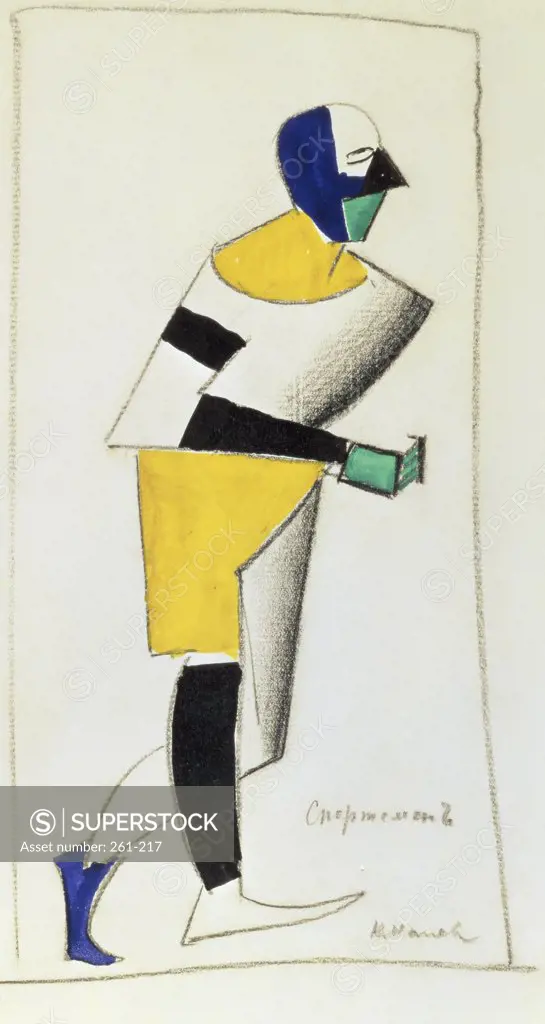 The Sportsman 1916 Kasimir Malevich (1878-1935 Russian)  Oil on canvas  Russian State Museum, St. Petersburg     