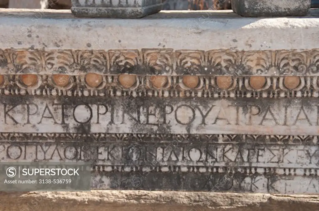 Greek inscription on a stone, Ephesus, Turkey