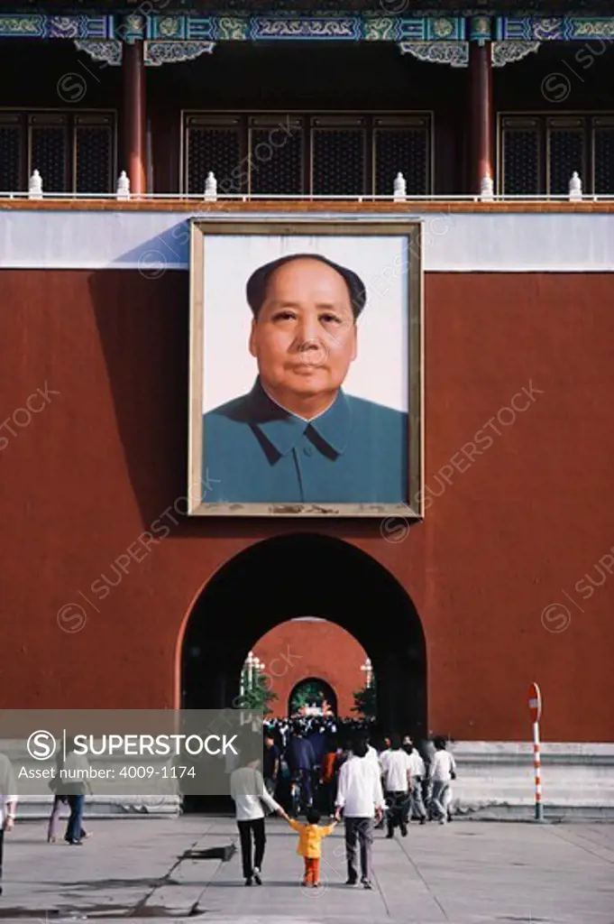 Paintings of Mao Zedong at Tiananmen Gate Of Heavenly Peace, Tiananmen Square, Forbidden City, Beijing, China