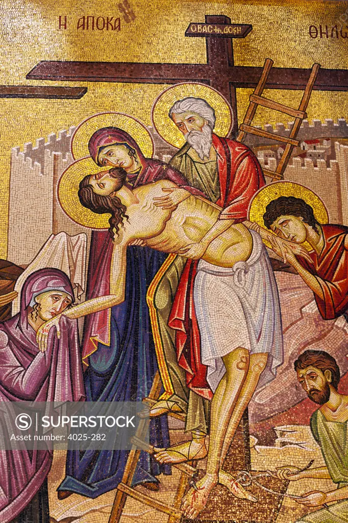 Mosaic artwork of Christ and the cross, Church of the Holy Sepulchre, Jerusalem, Israel